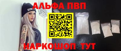 MDMA Premium VHQ Конаково