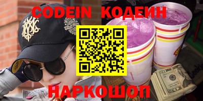 гашиш Коммунар