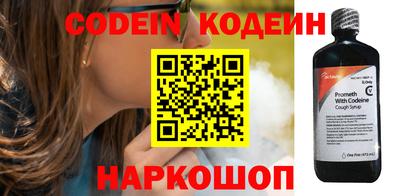 гашиш Коммунар