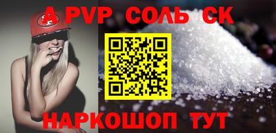 MDMA Premium VHQ Конаково
