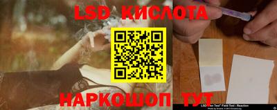 MDMA Premium VHQ Конаково