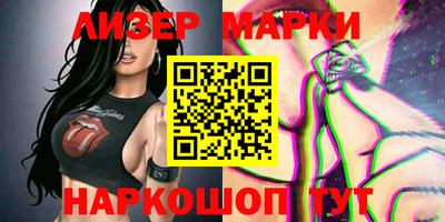 прущий лед Комсомольск-на-Амуре