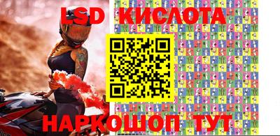 MDMA Premium VHQ Конаково