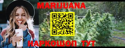MDMA Premium VHQ Конаково