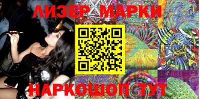 гашиш Коммунар