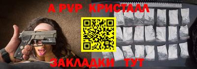 гашиш Коммунар