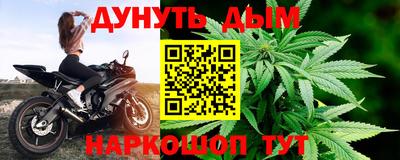 гашиш Коммунар
