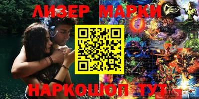 MDMA Premium VHQ Конаково