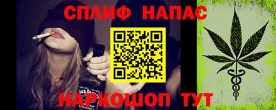 гашиш Коммунар