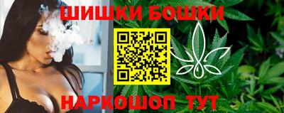 MDMA Premium VHQ Конаково