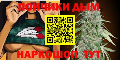 MDMA Premium VHQ Конаково