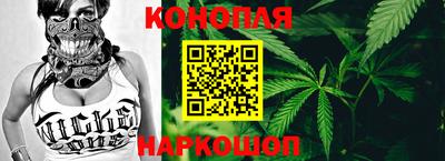 гашиш Коммунар