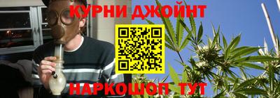 2c-b Тулун