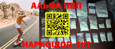 гашиш Коммунар