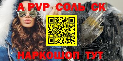 MDMA Premium VHQ Конаково