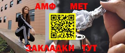 гашиш Коммунар