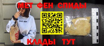 гашиш Коммунар
