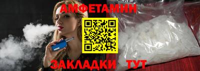 гашиш Коммунар