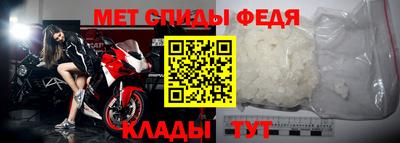 гашиш Коммунар