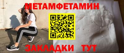 MDMA Premium VHQ Конаково