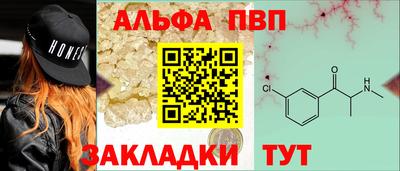 MDMA Premium VHQ Конаково