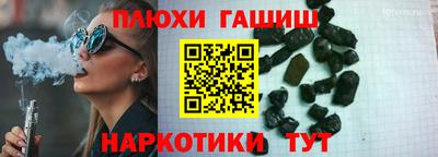MDMA Premium VHQ Конаково