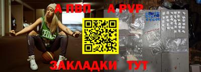 MDMA Premium VHQ Конаково