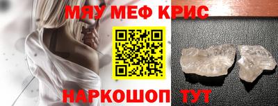 MDMA Premium VHQ Конаково