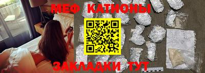 гашиш Коммунар