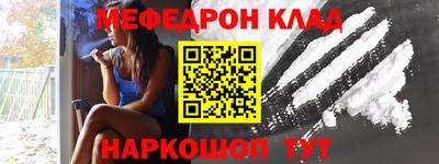 гашиш Коммунар