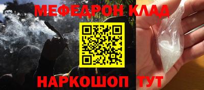 таблы Туймазы