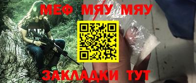 гашиш Коммунар