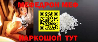 гашиш Коммунар