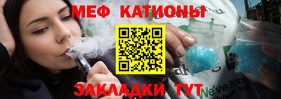MDMA Premium VHQ Конаково