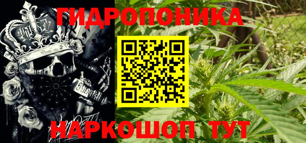 Марихуана индика  Вход с VPN  Марихуана VHQ  Конаково 