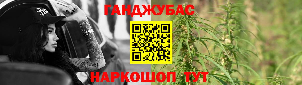 Галлюциногенные грибы Конаково